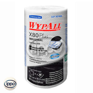 wypall-x80-plus-antibacterial-rollo-limpion-descartable-industrial-kimberly-clark-ippo-ecuador-distribuidor-limpieza-profesional-quito